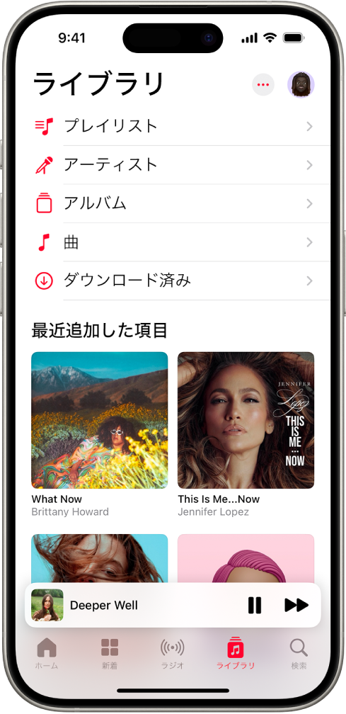 iPhoneの音楽再生アイコンを活用!便利機能の宝庫を解説 4 8b4326a36d0cd4b1e455d0384f9aa1e2