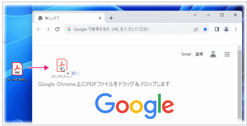 chromee381a7pdfe38292e7b0a1e58d98e58886e589b2efbc81e5bf85e8a681e381aae3839ae383bce382b8e381a0e38191e68abde587bae38199e3828be8a38fe68a80 1
