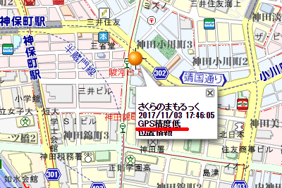 e381bee38282e3828be381a3e3818fe381a7e4bd8de7bdaee68385e5a0b1e3818ce3819ae3828ce3828be69982e381aegpse8a8ade5ae9ae381a8e5afbee587a6