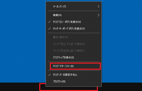 アプリを終了!パソコン初心者向け動画ガイド 1 e382a2e38397e383aae38292e7b582e4ba86efbc81e38391e382bde382b3e383b3e5889de5bf83e88085e59091e38191e58b95e794bbe382ace382a4e38389 1