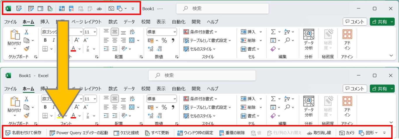 e382a8e382afe382bbe383abe381a7e382afe382a4e38383e382afe382a2e382afe382bbe382b9e38384e383bce383abe38390e383bce38292e382abe382b9e382bf