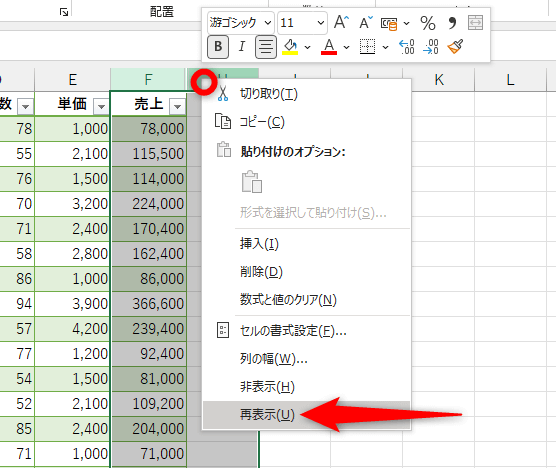 e382a8e382afe382bbe383abe381a7e38389e382ade383a5e383a1e383b3e38388e6a49ce69fbbe38292e6b4bbe794a8efbc81e4bd9ce68890e88085e38284e99aa0