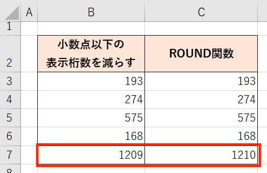 e382a8e382afe382bbe383abe381a7e695b0e580a4e381aee4b8b8e38281e38292e3839ee382b9e382bfe383bcefbc81rounde996a2e695b0e381aee59fbae69cac
