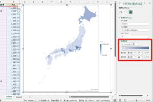 エクセルで日本地図を色分け！都道府県別データマップ作成