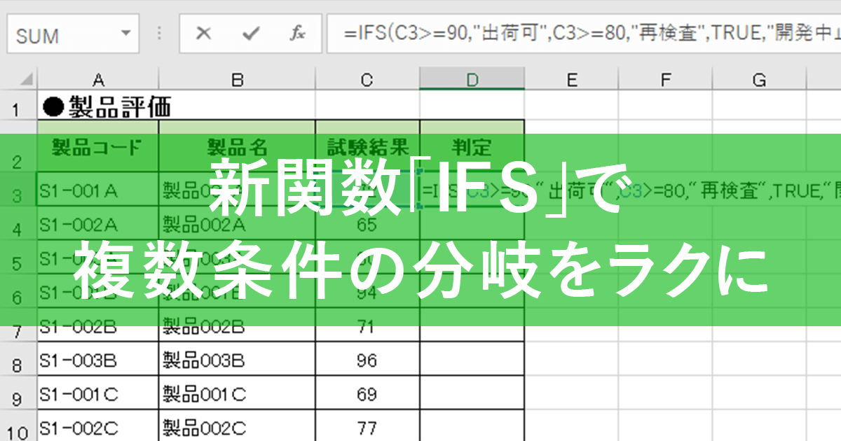 e382a8e382afe382bbe383abe381a7ifse996a2e695b0e38292e4bdbfe38184e38193e381aae38199efbc81ife3838de382b9e38388e4b88de8a681e381aee8a487
