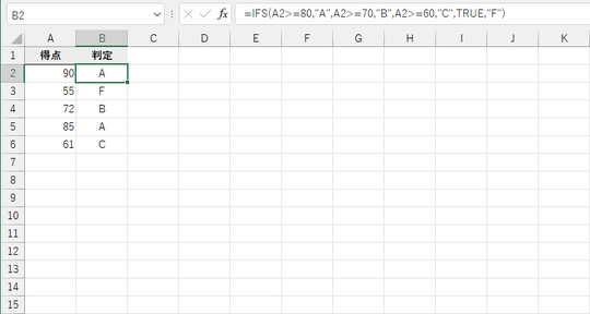 e382a8e382afe382bbe383abe381a7ifse996a2e695b0e38292ife381abe5a489e68f9befbc81e697a7e38390e383bce382b8e383a7e383b3e5afbee5bf9ce381ae
