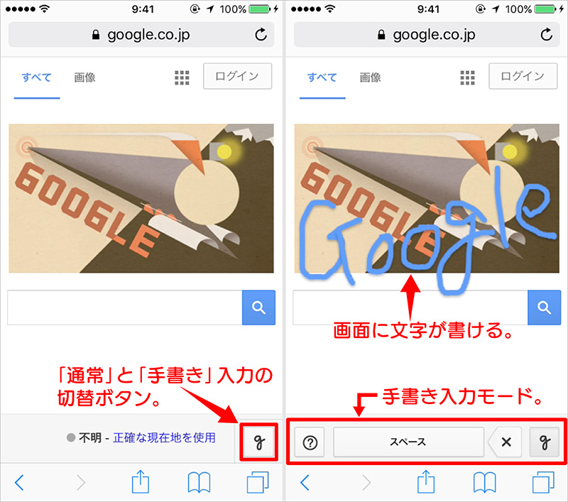 e382b9e3839ee3839be381a7googlee6898be69bb8e3818de6a49ce7b4a2efbc81e7b0a1e58d98e585a5e58a9be381a7e6a49ce7b4a2e38292e58ab9e78e87e58c96