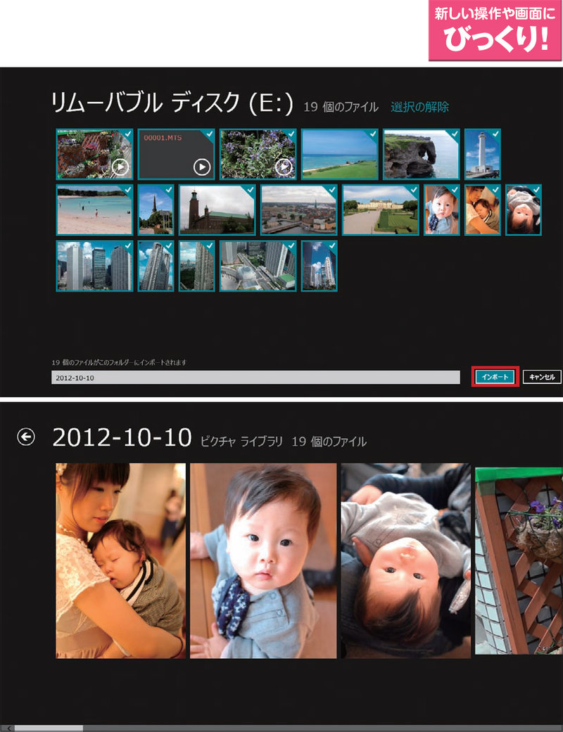 e38391e382bde382b3e383b3e381abe58f96e3828ae8bebce38293e381a0e58699e79c9fe38292e996b2e8a6a7efbc81e58b95e794bbe381a7e5ada6e381b6e7b0a1 1