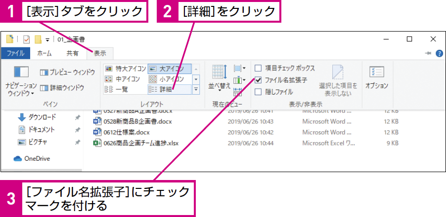 e38395e382a9e383abe38380e383bce8a1a8e7a4bae38292e8a9b3e7b4b0efbc8be68ba1e5bcb5e5ad90e381abefbc81e38395e382a1e382a4e383abe7aea1e79086