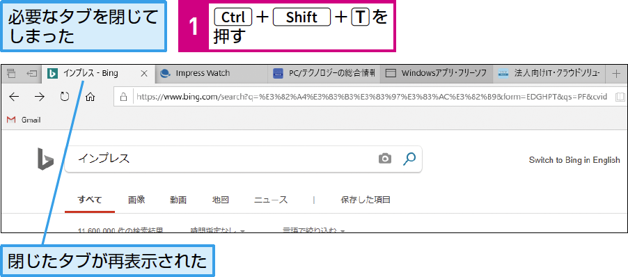 e99689e38198e3819fe38396e383a9e382a6e382b6e383bce382bfe38396e38292e382ade383bce6938de4bd9ce381a7e5bea9e58583efbc81e69982e79fade38386