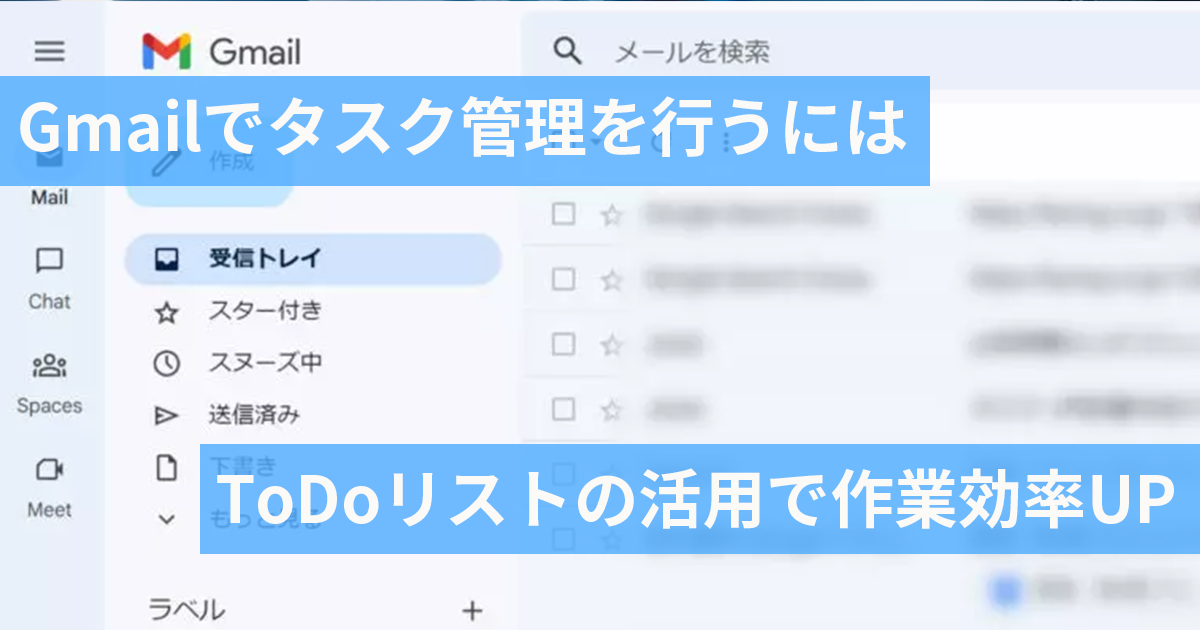 google todoe383aae382b9e38388e38292e382abe382b9e382bfe3839ee382a4e382baefbc81e383aae382b9e38388e5908de5a489e69bb4e381a7e58ab9e78e87e382a2 1