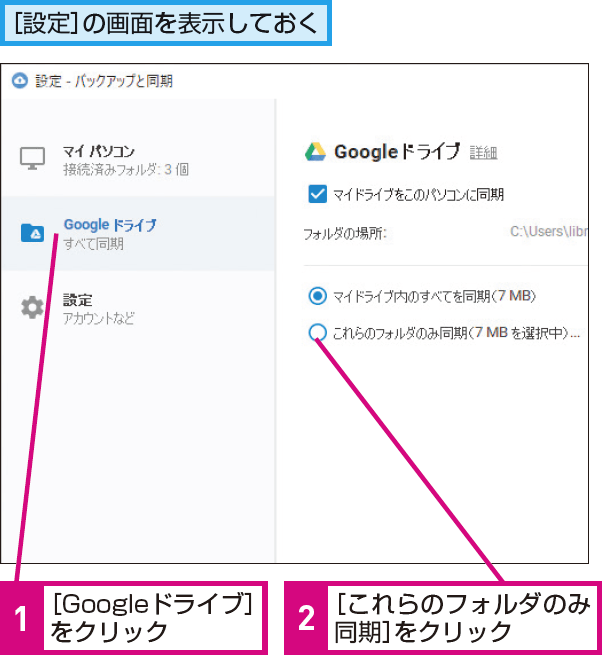 googlee38389e383a9e382a4e38396e381abe38395e382a9e383abe38380e38292e68c87e5ae9ae38197e381a6e38390e38383e382afe382a2e38383e38397e38199