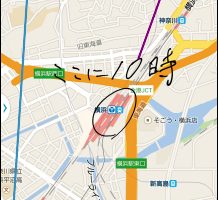 Googleマップに文字や目印を書き込む簡単な方法
