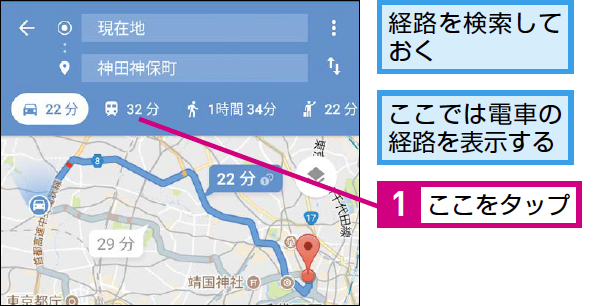 googlee3839ee38383e38397e381aee7b58ce8b7afe6a49ce7b4a2e381a7e4baa4e9809ae6898be6aeb5e38292e8b3a2e3818fe68c87e5ae9ae38199e3828be382b3