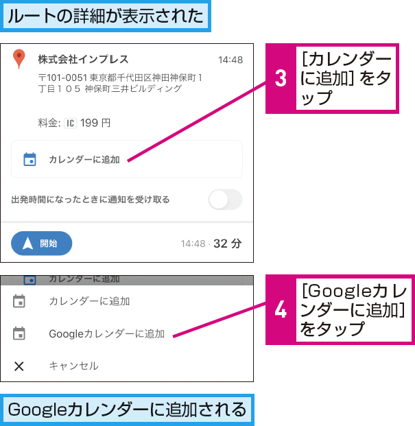 googlee3839ee38383e38397e381aee99bbbe8bb8ae383abe383bce38388e38292e382abe383ace383b3e38380e383bce381abe4bf9de5ad98e38199e3828be7b0a1