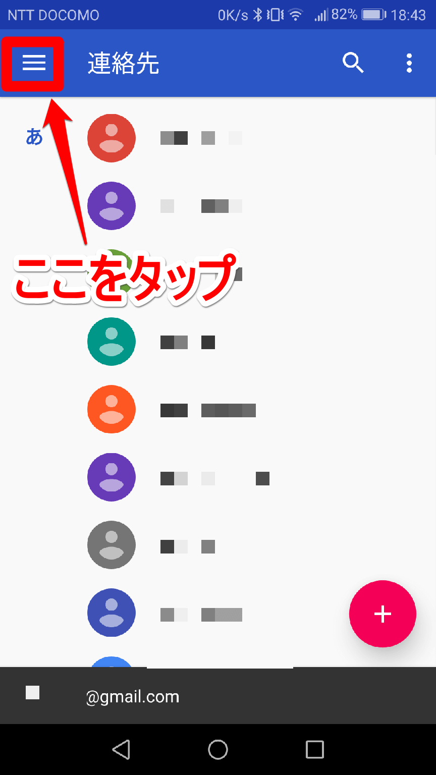 googlee980a3e7b5a1e5b8b3e382a2e38397e383aae381a7e382a2e38389e383ace382b9e9878de8a487e38292e8a7a3e6b688efbc81e7b0a1e58d98e695b4e79086 1