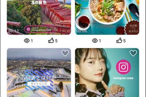 Instagram投稿の写真をスマホで完璧に加工するおすすめアプリ