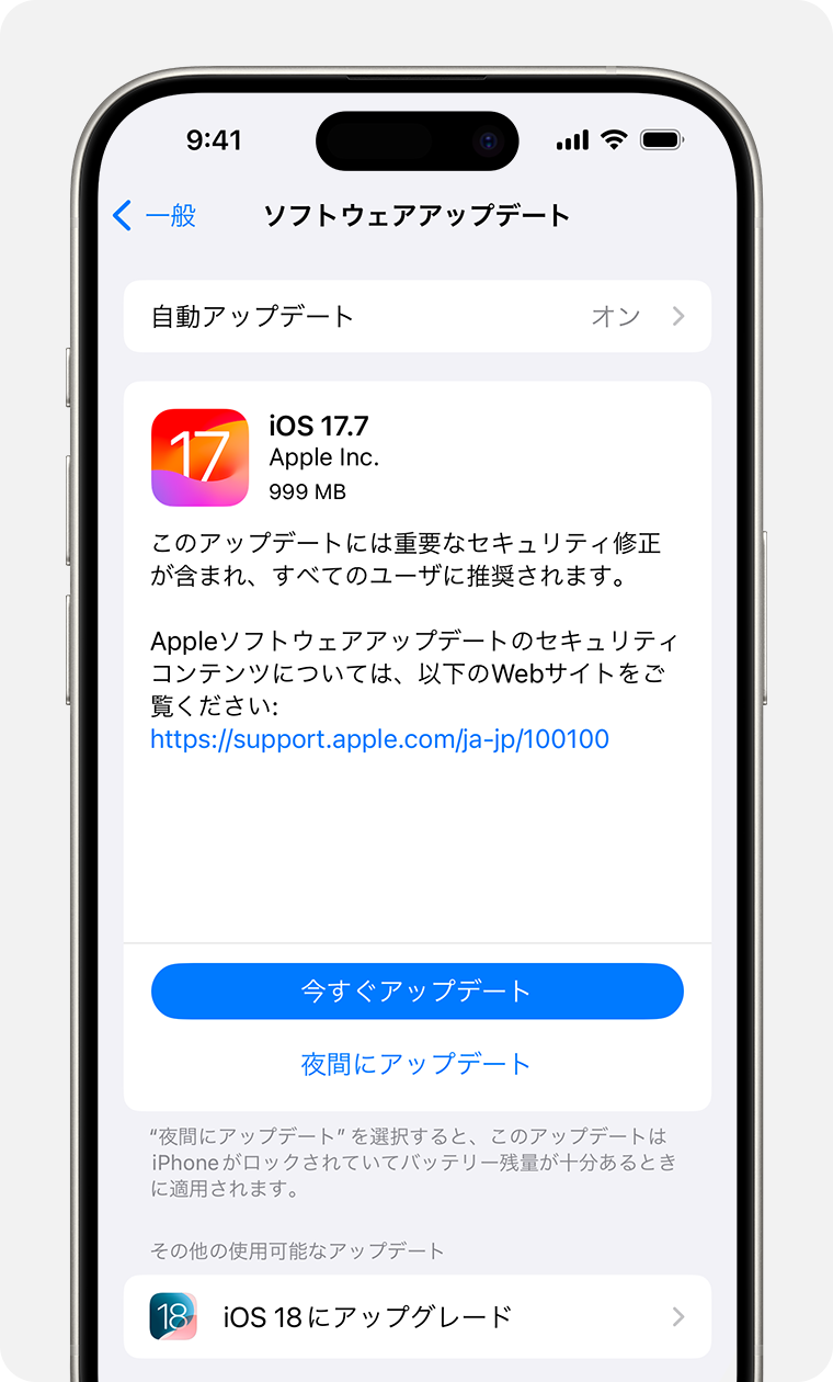 iose382a2e38383e38397e38387e383bce38388e5be8ce381aee38390e383bce382b8e383a7e383b3e38292e7b0a1e58d98e381abe7a2bae8aa8de38199e3828b