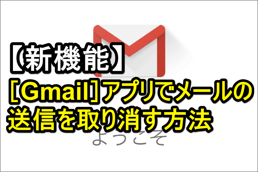 iose78988gmaile381a7e383a1e383bce383abe98081e4bfa1e38292e58f96e6b688efbc81iphonee381aee696b0e6a99fe883bde382ace382a4e38389 1