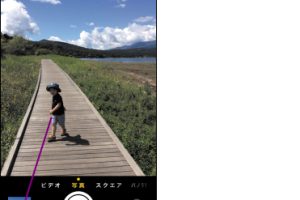 iPhone 5s/5cのカメラで高品質な写真を撮るコツ