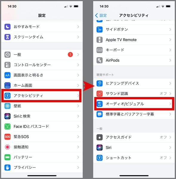 iphonee381a7e38395e383a9e38383e382b7e383a5e38292e4bdbfe381a3e3819fe38393e38387e382aae692aee5bdb1e381aee7b0a1e58d98e8a8ade5ae9ae696b9