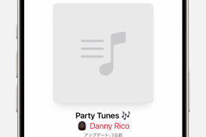 iPhoneでプレイリスト作成！好きな音楽を自由にカスタマイズ