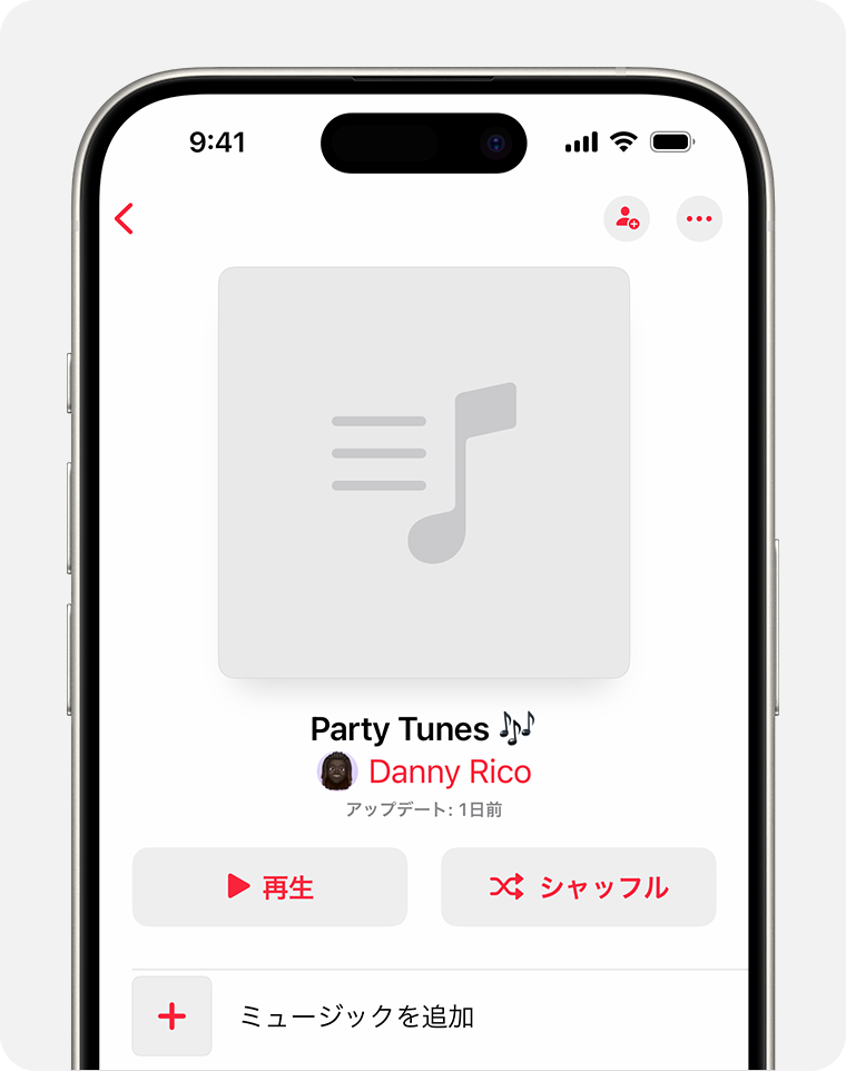 iPhoneでプレイリスト作成!好きな音楽を自由にカスタマイズ 1 iphonee381a7e38397e383ace382a4e383aae382b9e38388e4bd9ce68890efbc81e5a5bde3818de381aae99fb3e6a5bde38292e887aae794b1e381abe382abe382b9