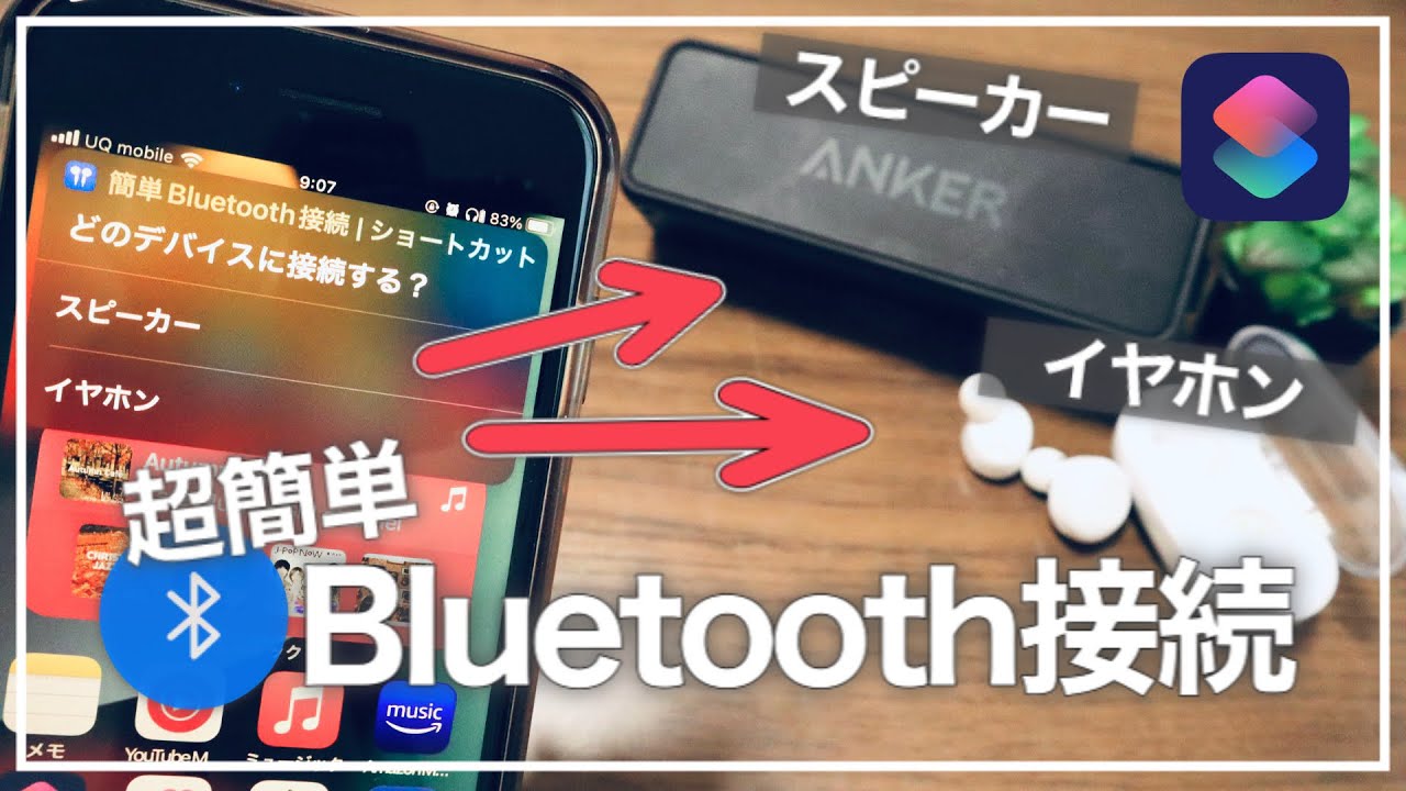iphonee381a7e38398e38383e38389e3839be383b3e38284e382b9e38394e383bce382abe383bce38292e382b7e383a7e383bce38388e382abe38383e38388e381a7