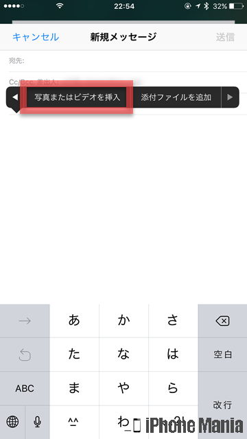 iphonee381a7e58699e79c9fe38292e383a1e383bce383abe6b7bbe4bb98efbc81e7b0a1e58d98e98081e4bfa1e381aee382b9e38386e38383e38397e38292e8a7a3