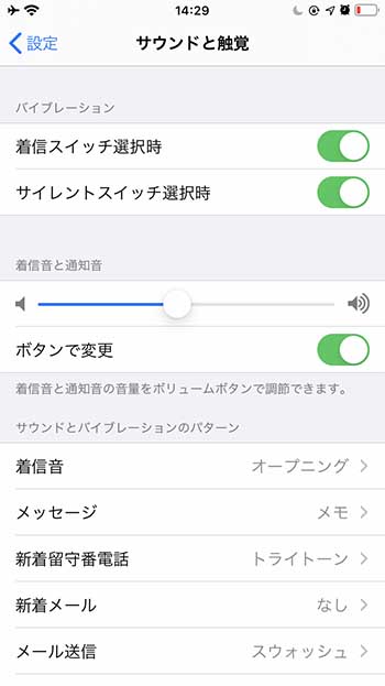 iphonee381aee382a2e383a9e383bce383a0e3818ce9b3b4e38289e381aae38184efbc9fe58e9fe59ba0e381a8e5afbee587a6e6b395e38292e5beb9e5ba95e8a7a3