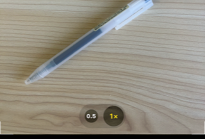 iPhoneのカメラで正方形写真を簡単撮影する方法 7 iPhoneのカメラで正方形写真を簡単撮影する方法