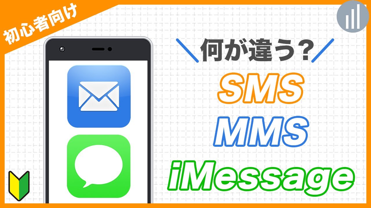 iphonee381aee383a1e383bce383abe381a8e383a1e38383e382bbe383bce382b8e381aee98195e38184e38292e5beb9e5ba95e8a7a3e8aaacefbc81e4bdbfe38184