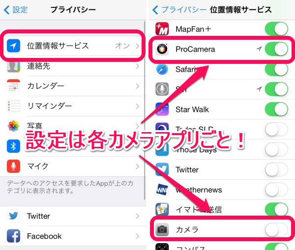 iphonee381aee58699e79c9fe381abe4bd8de7bdaee68385e5a0b1e38292e590abe38281e381aae38184efbc81e38397e383a9e382a4e38390e382b7e383bce8a8ad