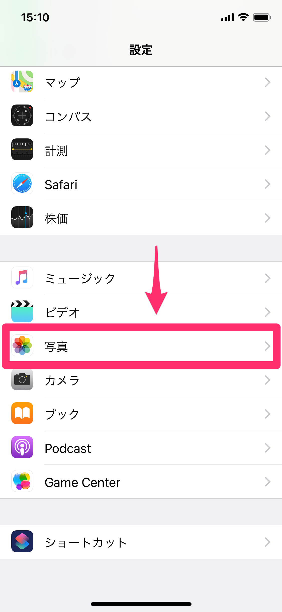 iPhoneの写真や動画をWindows 10に簡単保存!HEIC対応 1 iphonee381aee58699e79c9fe38284e58b95e794bbe38292windows 10e381abe7b0a1e58d98e4bf9de5ad98efbc81heice5afbee5bf9c