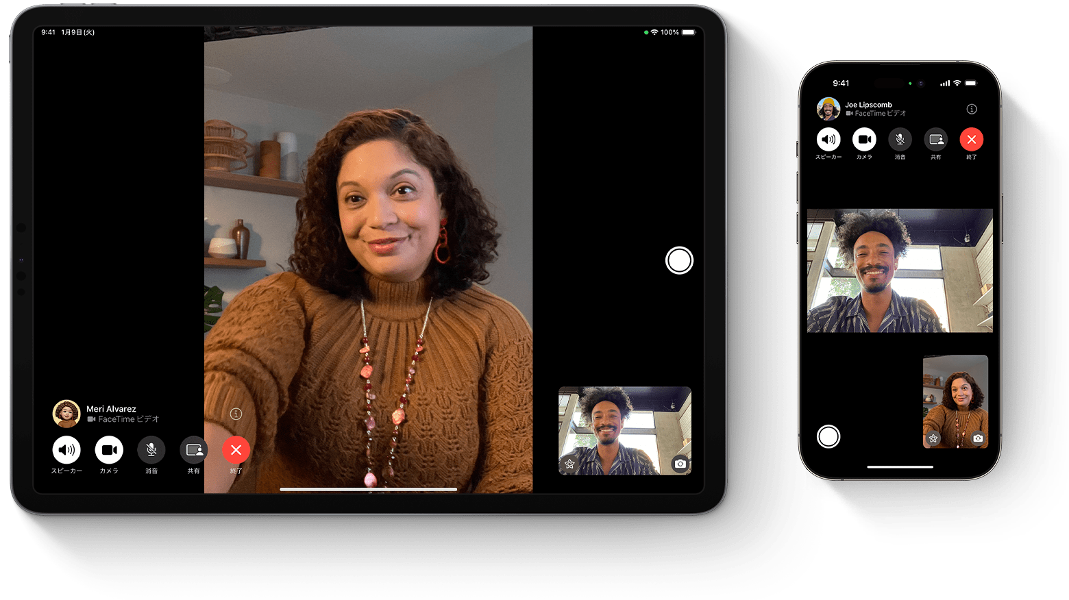 iPhoneのFaceTimeでビデオ通話!簡単接続ガイド 1 iphonee381aefacetimee381a7e38393e38387e382aae9809ae8a9b1efbc81e7b0a1e58d98e68ea5e7b69ae382ace382a4e38389