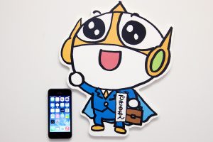 iPhoneのSafariとLINE・FaceTime・Twitter・Facebookの使い方まとめ 7 iPhoneのSafariとLINE・FaceTime・Twitter・Facebookの使い方まとめ