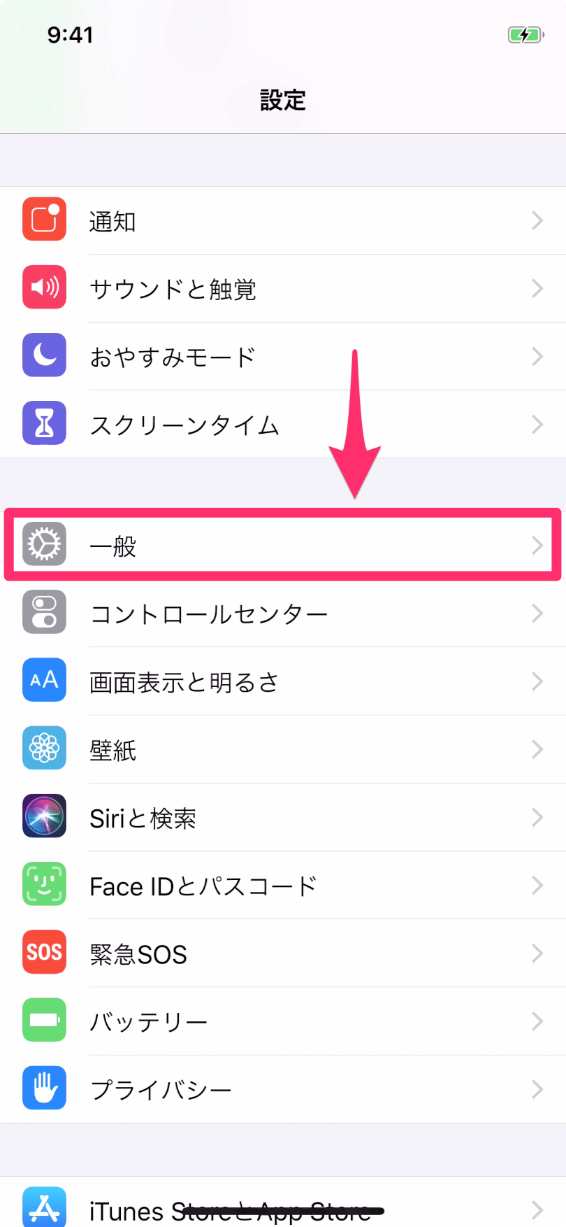 iphonee38292e4b880e79eace381a7e38380e383bce382afe383a2e383bce38389e381abefbc81e382b7e383a7e383bce38388e382abe38383e38388e6b4bbe794a8 1