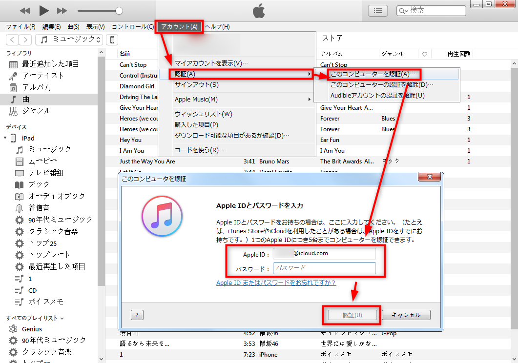 ipod touche381aee8b3bce585a5e99fb3e6a5bde38292e5ae89e585a8e38390e38383e382afe382a2e38383e38397efbc81e7b0a1e58d98e696b9e6b395