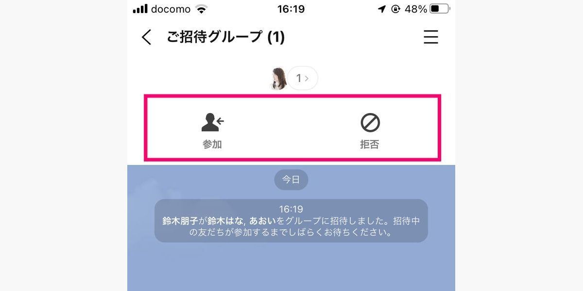 linee381aee382b0e383abe383bce38397e381abe58f8be381a0e381a1e38292e8bfbde58aa0efbc81e7b0a1e58d98e68b9be5be85e381aee382b9e38386e38383