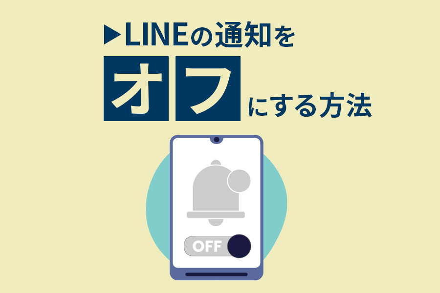 linee381aee383ade38383e382afe794bbe99da2e9809ae79fa5e38292e99d9ee8a1a8e7a4baefbc81e38397e383a9e382a4e38390e382b7e383bce5bcb7e58c96