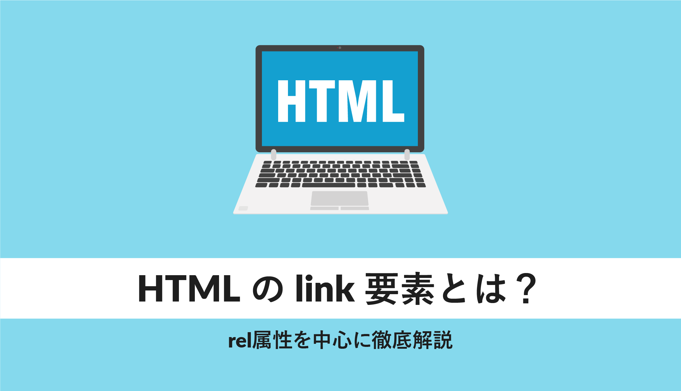 linke382bfe382b0e381a7e5a496e983a8e383aae382bde383bce382b9e38292e68ea5e7b69aefbc81htmle381aee59fbae69cace381a8e6b4bbe794a8e6b395
