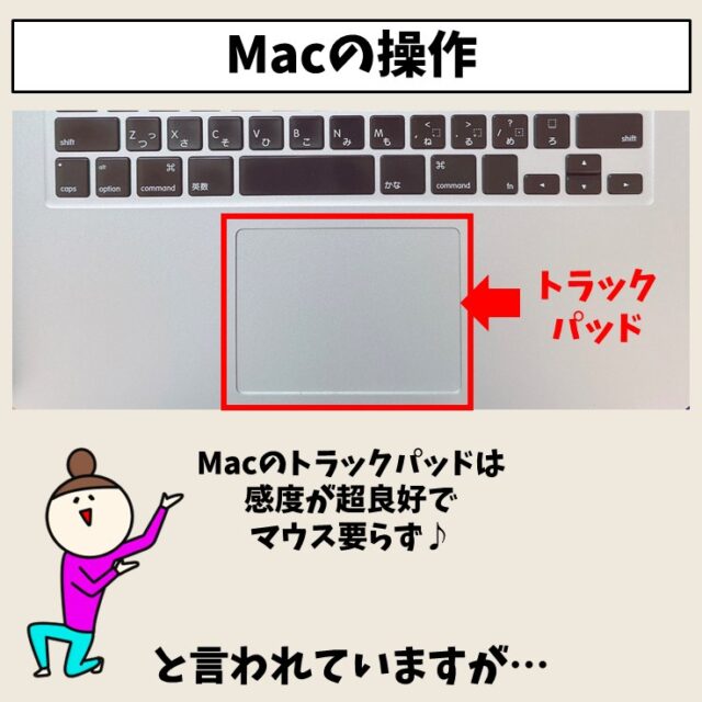 mace381a7e58fb3e382afe383aae38383e382afe38292e3839ee382b9e382bfe383bcefbc81e99aa0e3828ce3819fe6938de4bd9ce381aee382b3e38384e38292