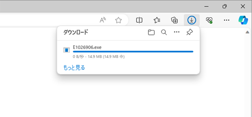 Microsoft Edgeでダウンロードファイルを簡単表示!Windows 10のコツ 1 microsoft edgee381a7e38380e382a6e383b3e383ade383bce38389e38395e382a1e382a4e383abe38292e7b0a1e58d98e8a1a8e7a4baefbc81windows 10e381aee382b3