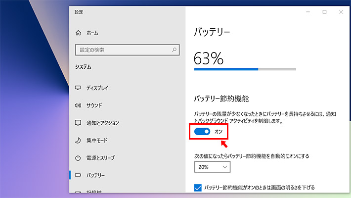 microsoft edgee381aee38390e38383e382afe382b0e383a9e382a6e383b3e38389e58b95e4bd9ce38292e5819ce6ada2efbc81e99bbbe6b1a0e7af80e7b484e381ae