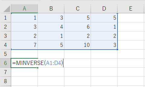 MINVERSE関数で逆行列を計算!Excelの行列処理術 1