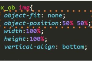 object-positionで画像位置を調整！CSSの精密デザイン術
