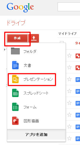 powerpoint viewere381a7officee381aae38197e381a7e38282e38397e383ace382bce383b3efbc81e7b0a1e58d98e6b4bbe794a8e6b395