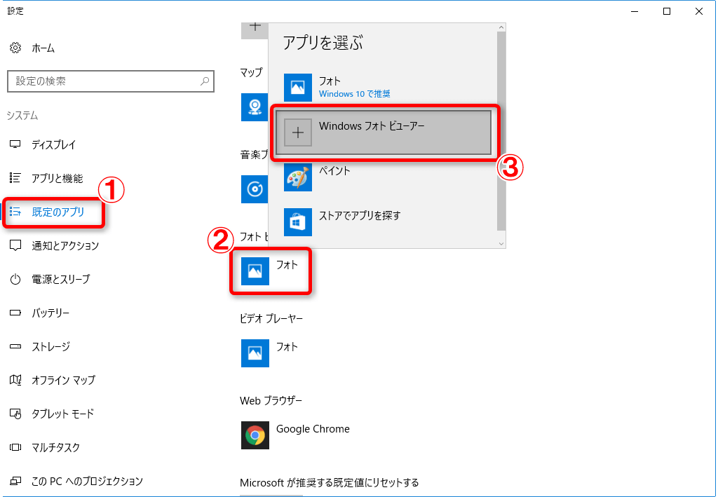windows 10e381a7windowse38395e382a9e38388e38393e383a5e383bce382a2e383bce38292e5bea9e6b4bbefbc81e7b0a1e58d98e8a8ade5ae9ae382ace382a4e38389