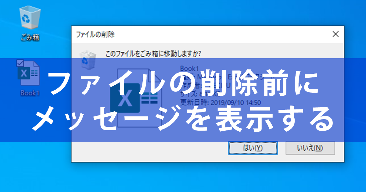 windowse381a7e38194e381bfe7aeb1e381aee5898ae999a4e7a2bae8aa8de38292e8a1a8e7a4baefbc81e38186e381a3e3818be3828ae3839fe382b9e38292e998b2