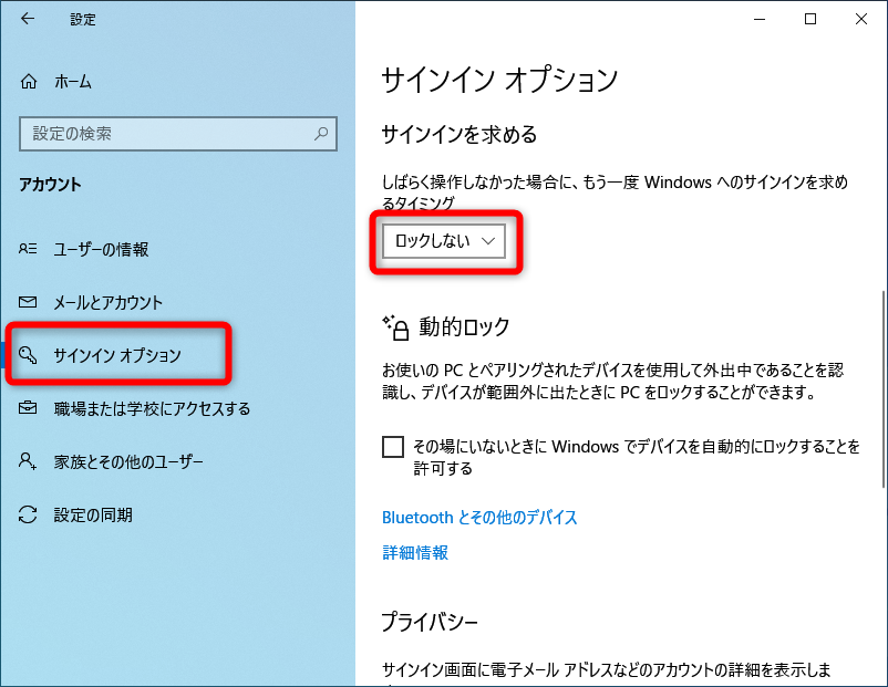 windowse381a7e38391e382b9e383afe383bce38389e585a5e58a9be38292e79c81e795a5efbc81e887aae58b95e382b5e382a4e383b3e382a4e383b3e381a7e8b5b7